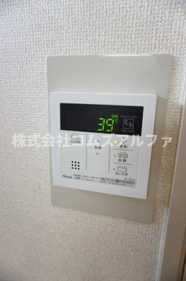 【収納】 | エステートYASUI A棟 | エステートYASUI Ａクローゼット