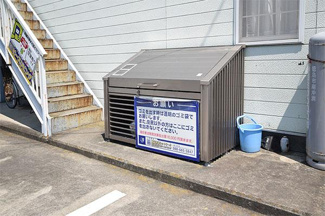 【その他共用部分】 | 松茂レインボーハイツ | 【松茂レインボーハイツ】