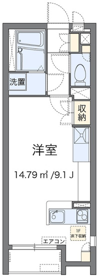【間取り】 | レオネクストリッツ美園