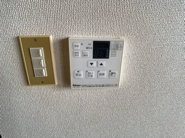 エトワール長町のその他