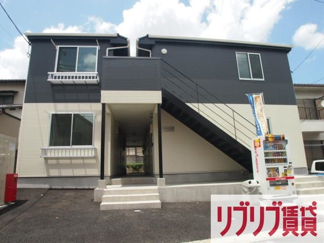 フォルビテッツア星久喜の外観