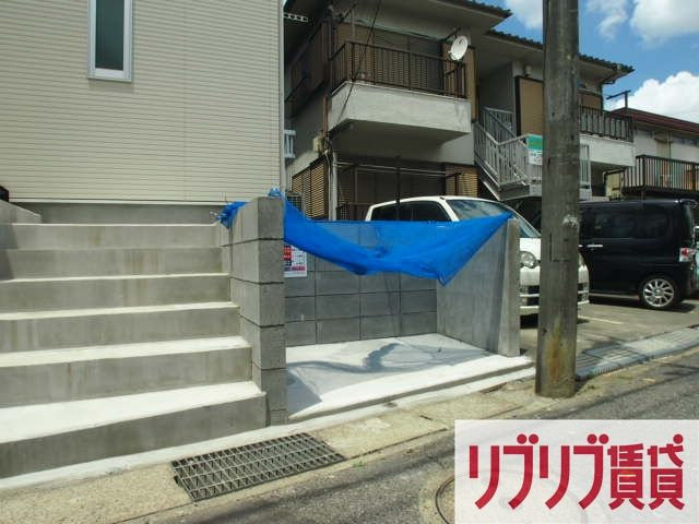 フォルビテッツア星久喜のその他共用部分