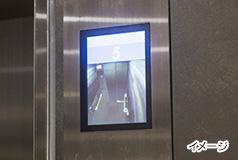 【その他共用部分】 | パークアクシス日本橋兜町 　水天宮前・人形町周辺の高級賃貸は人形町不動産本店で！仲介手数料最大無料