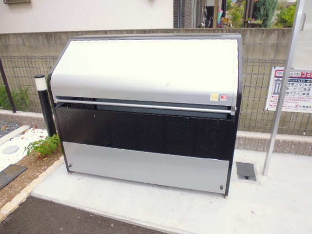 グランド・パレス　ハヤシのその他共用部分|敷地内専用ゴミステーション