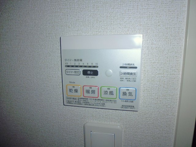 グランド・パレス　ハヤシの浴室