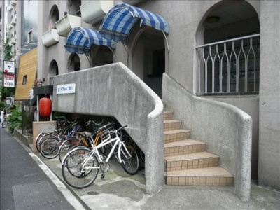 【その他共用部分】 | セントラル第２青山