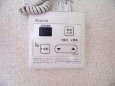 【収納】 | レピュート岡部Ａ