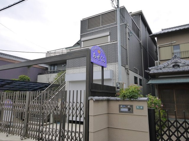 毘沙門町テナントの外観