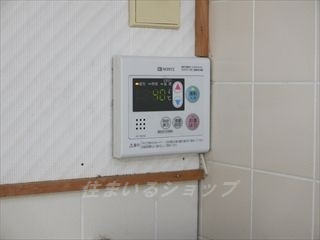 広島市安佐北区口田４丁目のアパートの設備