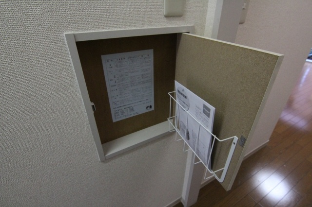 コモドＭのその他