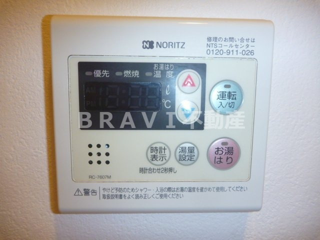 CITY SPIRE心斎橋EAST（シティスパイアシンサイバシイースト）　BRAVI不動産の設備|【CITY SPIRE心斎橋EAST】設備です