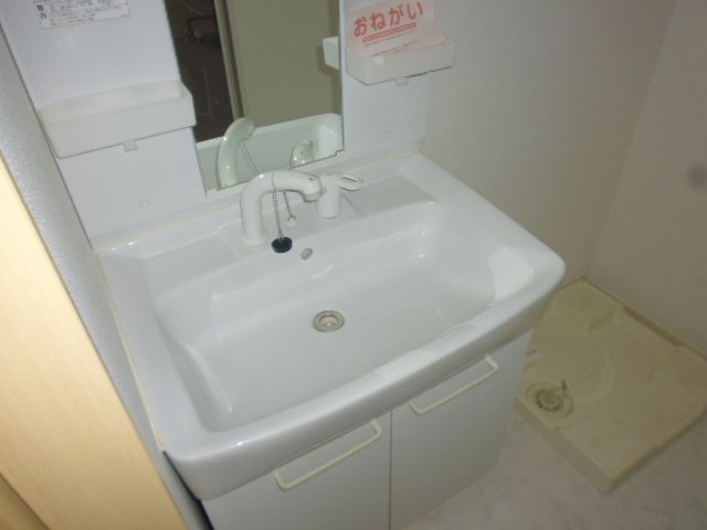 リトルツリーフィールドの独立洗面台|洗髪洗面化粧台