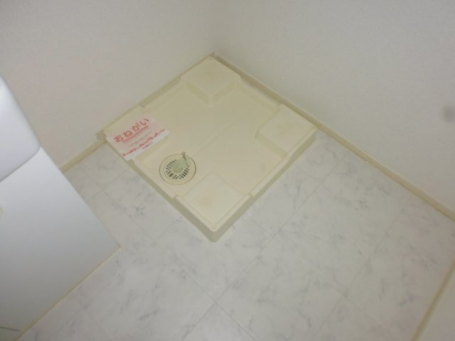 リトルツリーフィールドのその他|洗濯機置き場