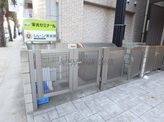 【その他共用部分】 | エコービル | 専用ゴミ置き場