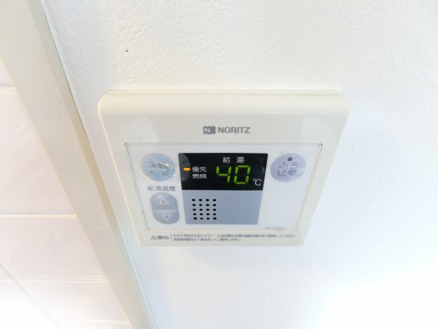 パークヒルズ千代田の設備