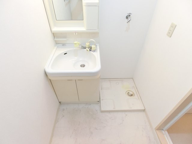 パークヒルズ千代田の洗面所