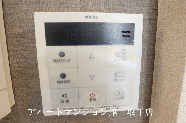 パインエーカーⅠの設備