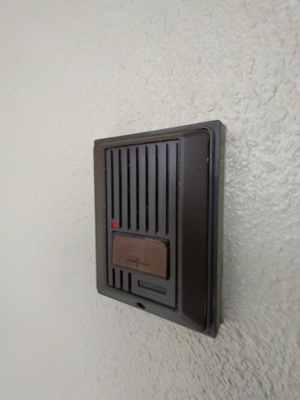 【セキュリティ】 | 美杜里ハイムⅠ号館