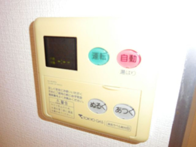 【設備】 | コーポナトリ