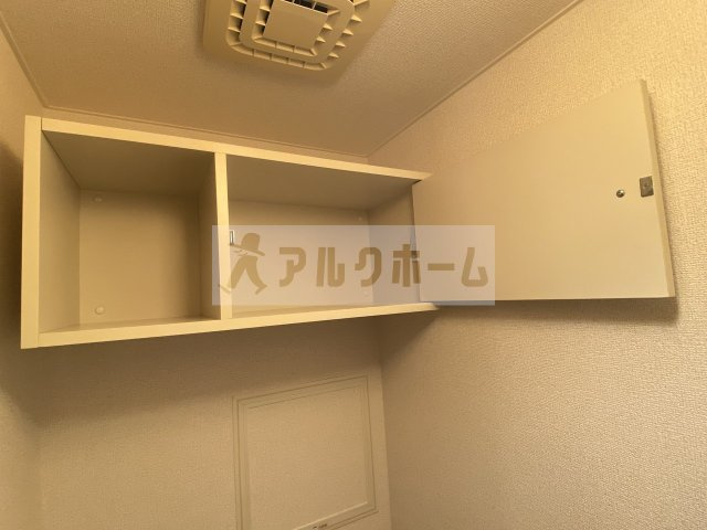 サウス高安のその他|サウス高安（八尾市恩智南町）　物入れ