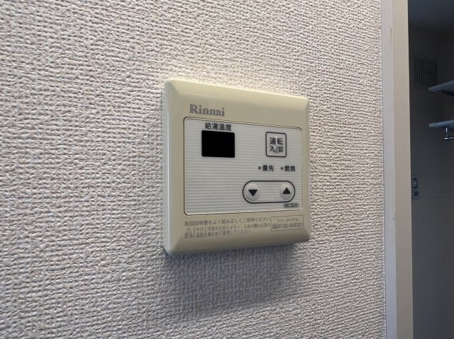 エーデルワイス中山のセキュリティ