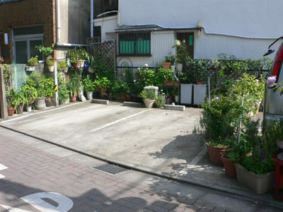 【外観】 | 角田駐車場