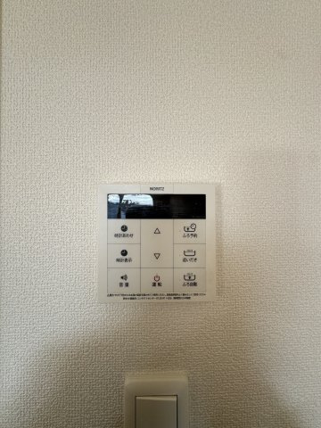 NIFTY+（ニフティプラス）の設備