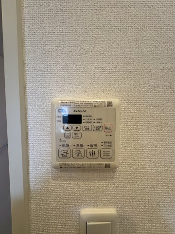 NIFTY+（ニフティプラス）の設備