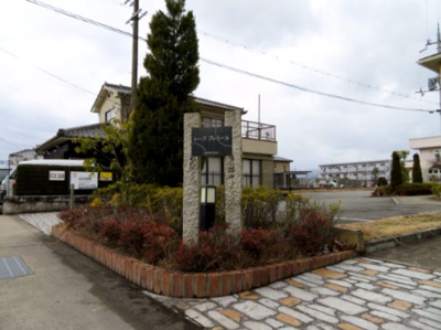 【外観】 | レーブ　プレミール