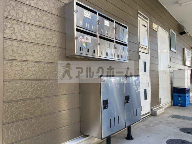 シャルムメゾンのその他共用部分