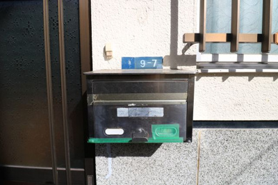 【その他共用部分】 | 浜3丁目貸家