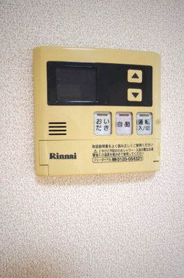 【設備】 | サザンスクエアⅡ