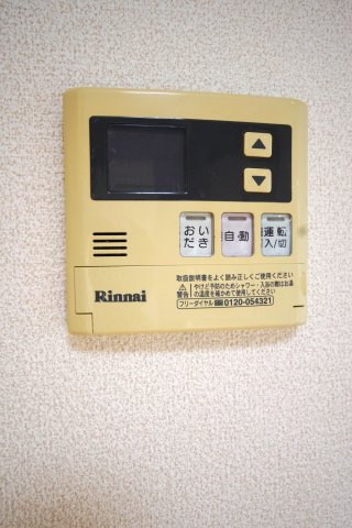 【設備】
