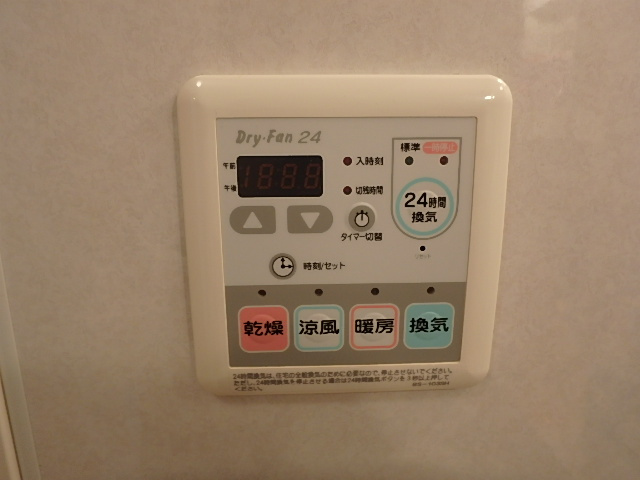 ピアタウンＤ棟の設備