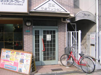 【エントランス】