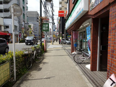 【周辺】 | 小泉ビル | 小泉ビル