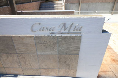 【外観】 | Casa Mia