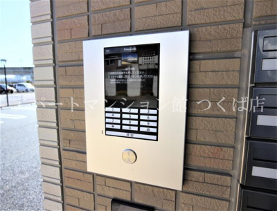 【エントランス】 | プエラリア　サクラ　Ⅰ
