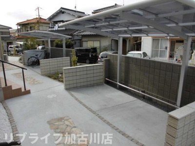 【その他共用部分】 | アバンツァートナガスナ