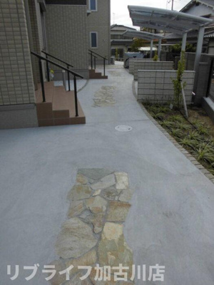 【エントランス】 | アバンツァートナガスナ