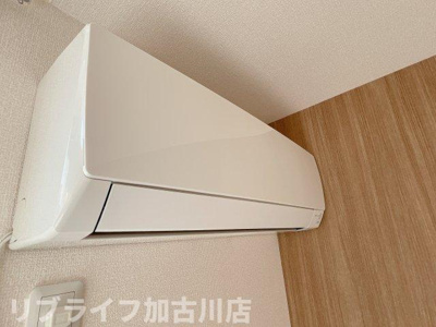 【設備】 | アバンツァートナガスナ