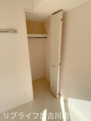 【収納】 | アバンツァートナガスナ