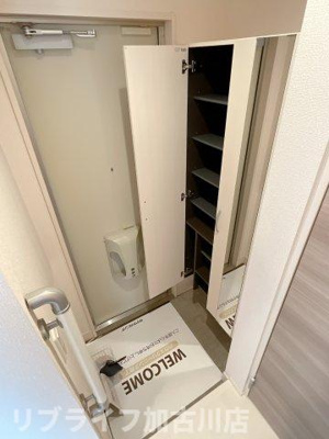 【玄関】 | アバンツァートナガスナ