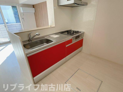 【キッチン】 | アバンツァートナガスナ