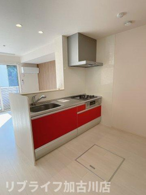 【キッチン】 | アバンツァートナガスナ