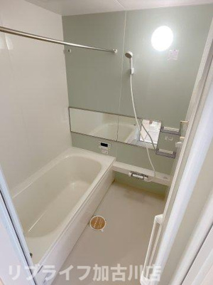 【浴室】 | アバンツァートナガスナ