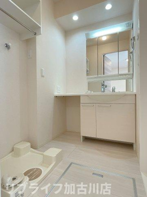 【洗面所】 | アバンツァートナガスナ