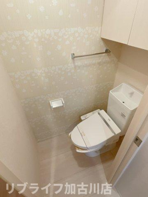 【トイレ】 | アバンツァートナガスナ