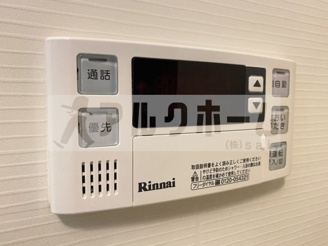 スペチアーレ桜ヶ丘の設備