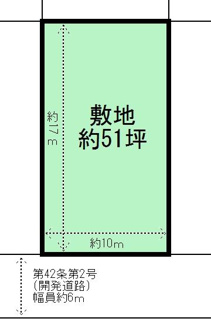 【土地図】 | 大津市北比良字岩倉970-143　売土地 | 土地図